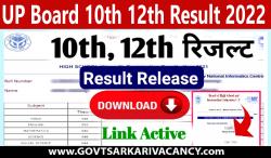UP Board 10th 12th Result 2022: For 10th or 12th class Result here, check here
